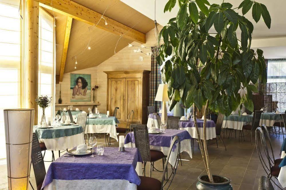 Logis Hotel Parenthese, Restaurant & Spa Chille Exterior photo